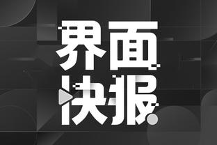 「实时更新」央视反腐专题片第4集：杜兆才 陈戌源 李铁登场
